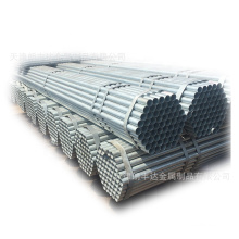 Huaye 100 mm 110 mm de 60 mm de diámetro S40 1.66 OD Galvanizado de acero galvanizado Tubo de alcantarilla NPT NPT Bandeja de tubo de acero de carbono sin costura